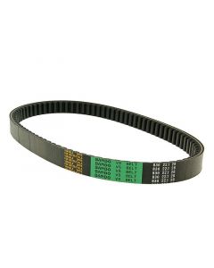Keilriemen Bando V/S für Suzuki UH Burgman 125ccm 2007-